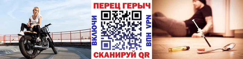 Купить закладки  Гагарин  ГЕРОИН белый 