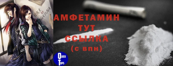 меф Иннополис