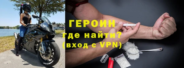 прущая мука Инта