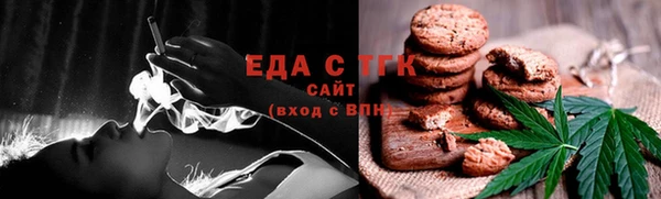 меф Иннополис