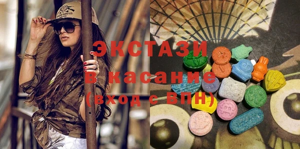 прущая мука Инта