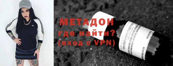 трава Инсар
