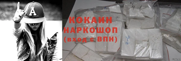 прущая мука Инта