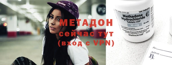 трава Инсар
