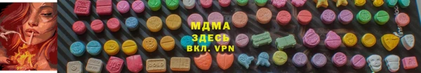 трава Инсар