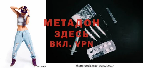 трава Инсар