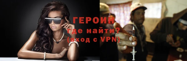 меф Иннополис