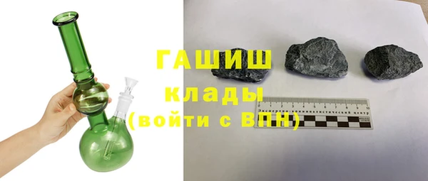 прущий лед Каменск-Шахтинский