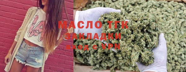 трава Инсар