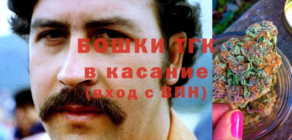 меф Иннополис