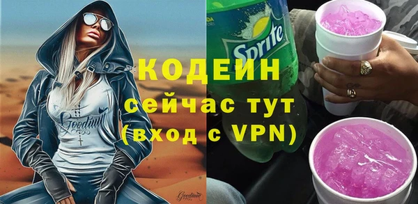 меф Иннополис