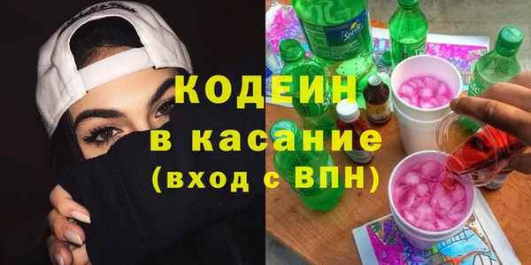 меф Иннополис