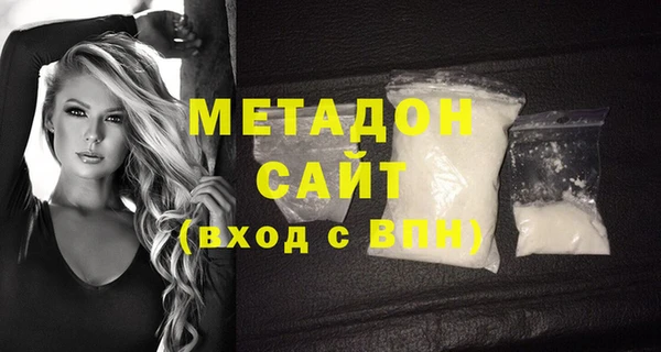 меф Иннополис
