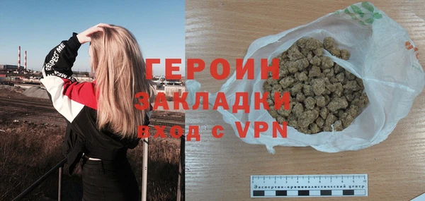 прущая мука Инта
