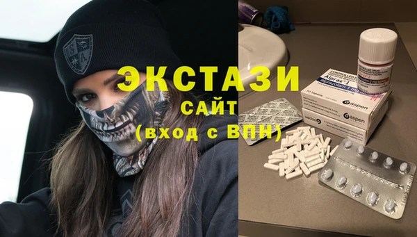 меф Иннополис