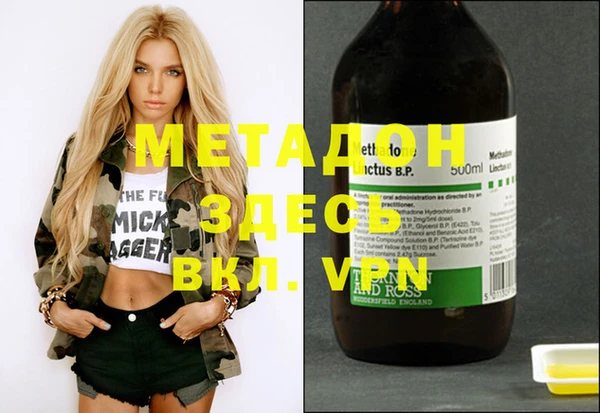 прущая мука Инта