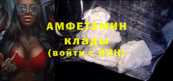 меф Иннополис