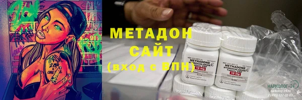 меф Иннополис