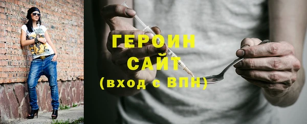 меф Иннополис