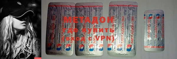 меф Иннополис