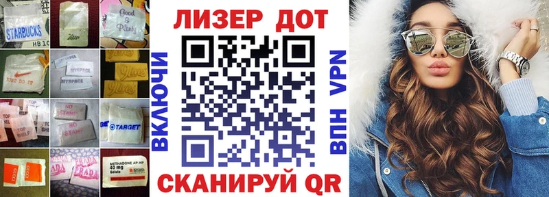 Купить где  Гагарин  ЛСД экстази кислота 