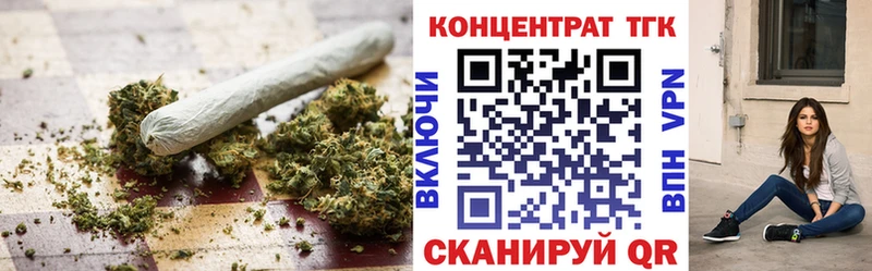 Купить закладки  Гагарин  Дистиллят ТГК гашишное масло 